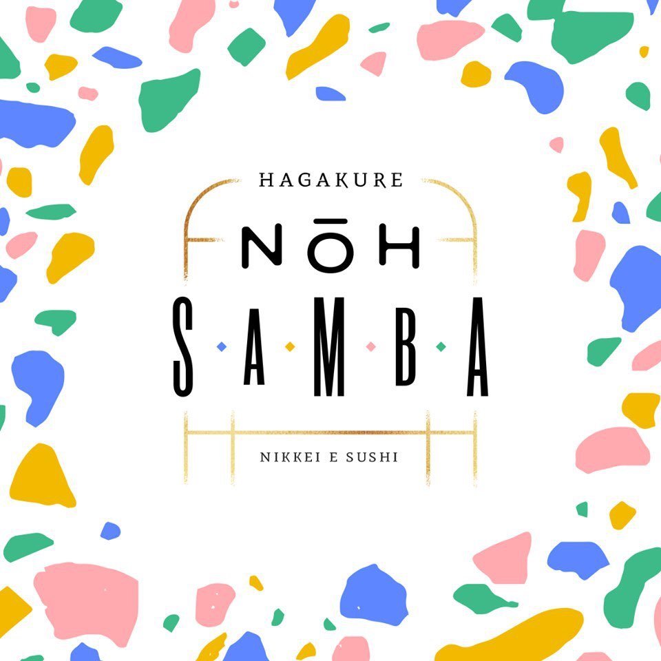 Hagakure Noh Samba - Bari E20